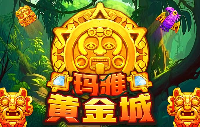 赛博体育官方入口